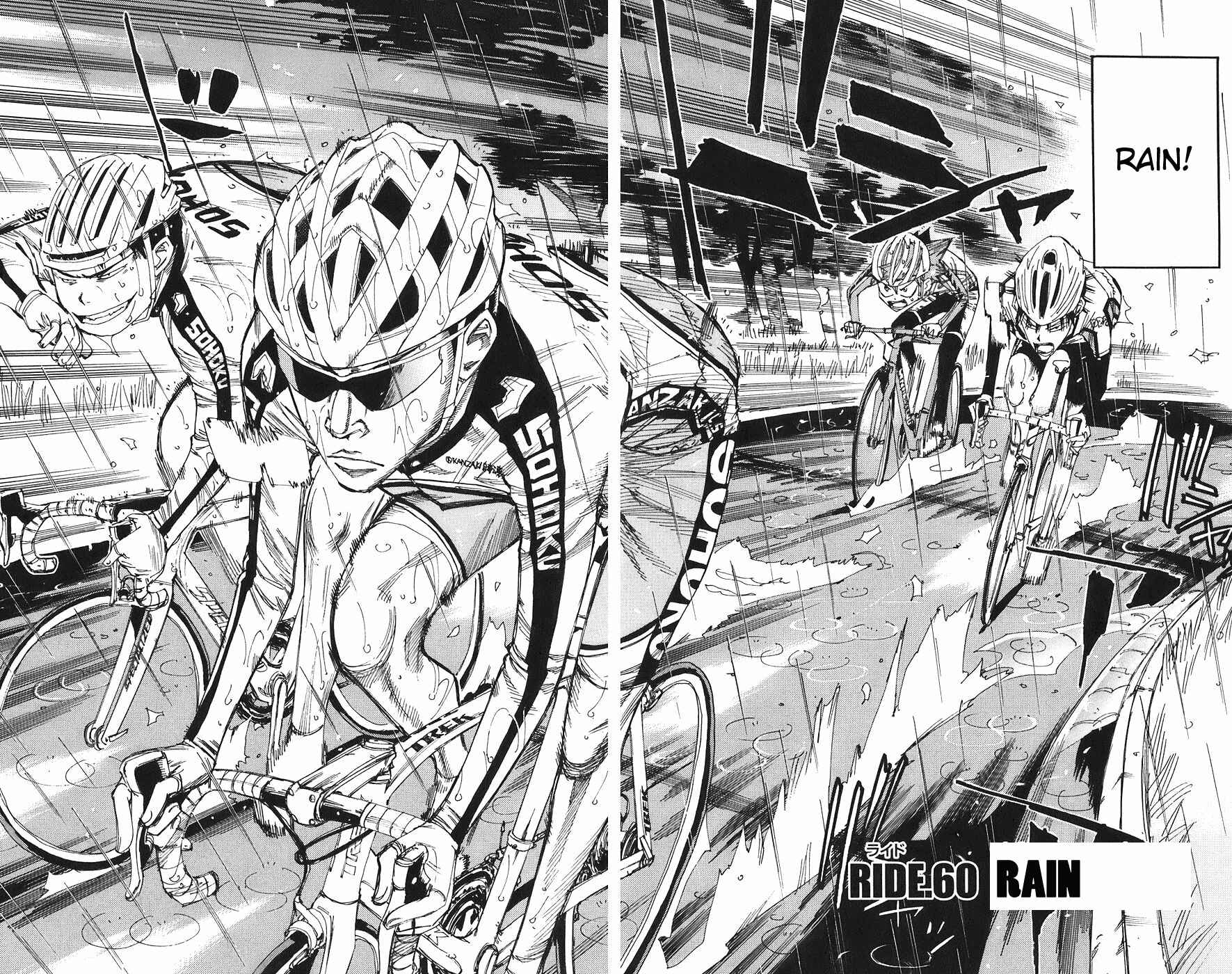 Page 2 Chapter 60 Yowamushi Pedal