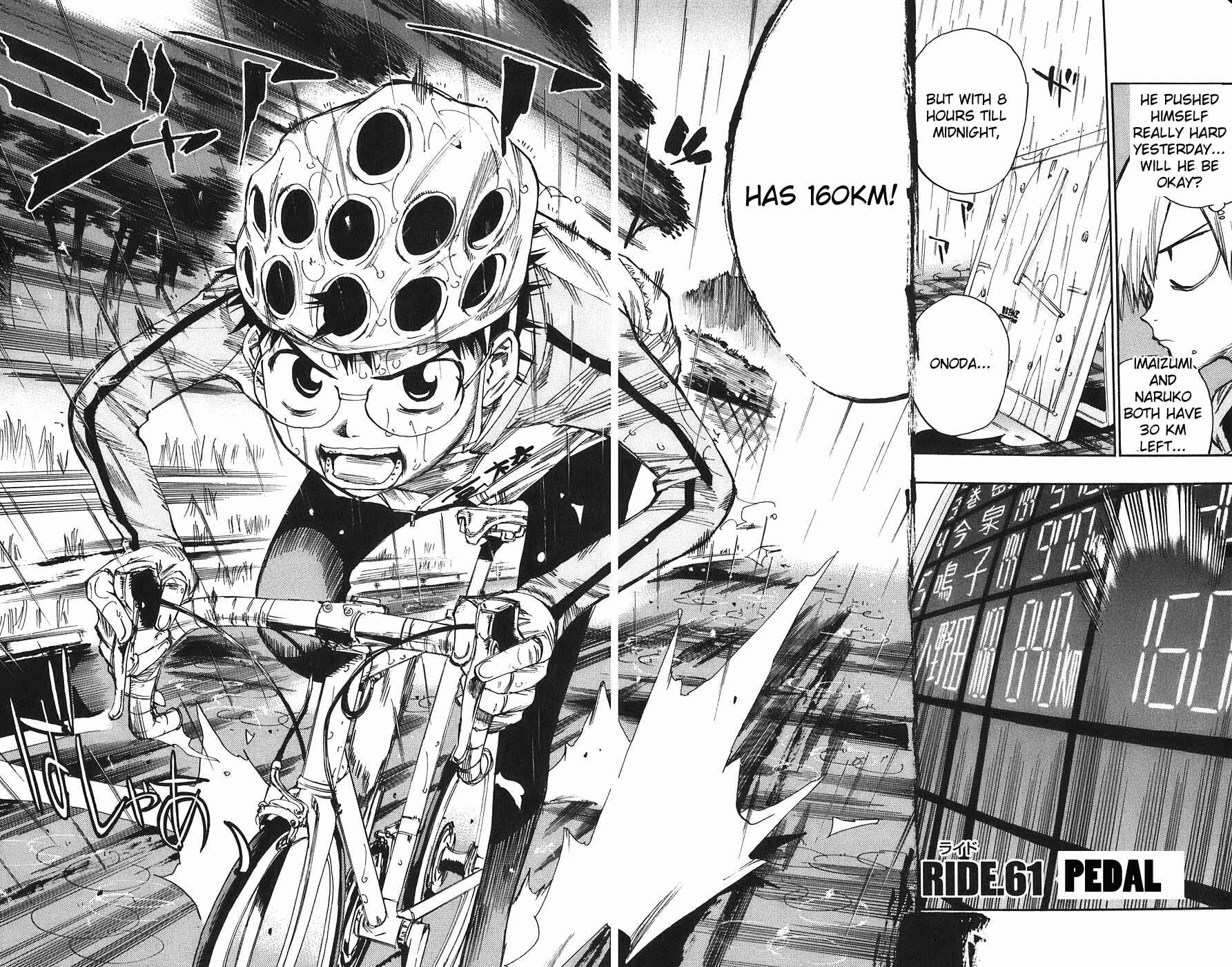 Page 4 Chapter 61 Yowamushi Pedal