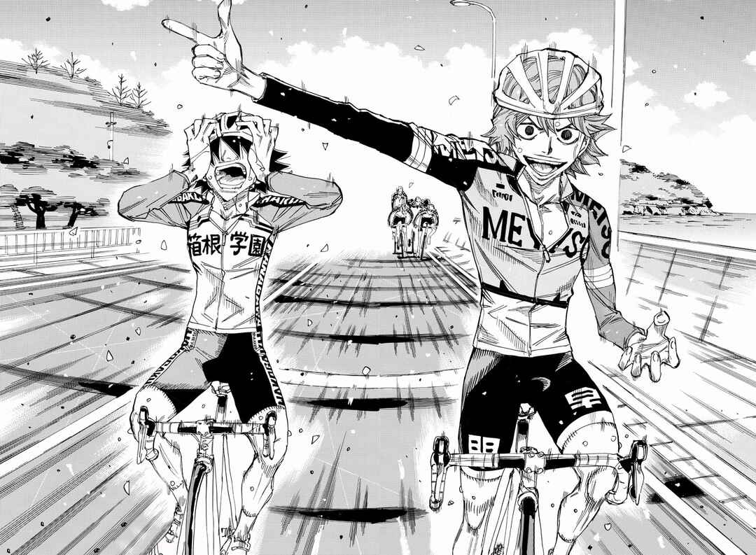 Page 18 Chapter 673 Yowamushi Pedal