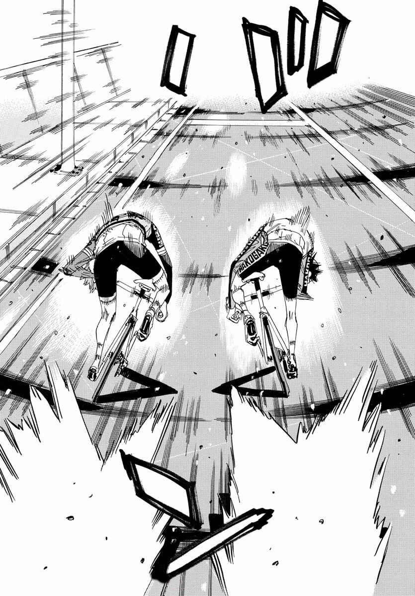 Page 4 Chapter 673 Yowamushi Pedal