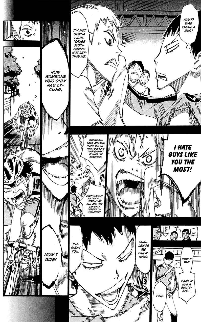 Page 13 Chapter 260 Yowamushi Pedal