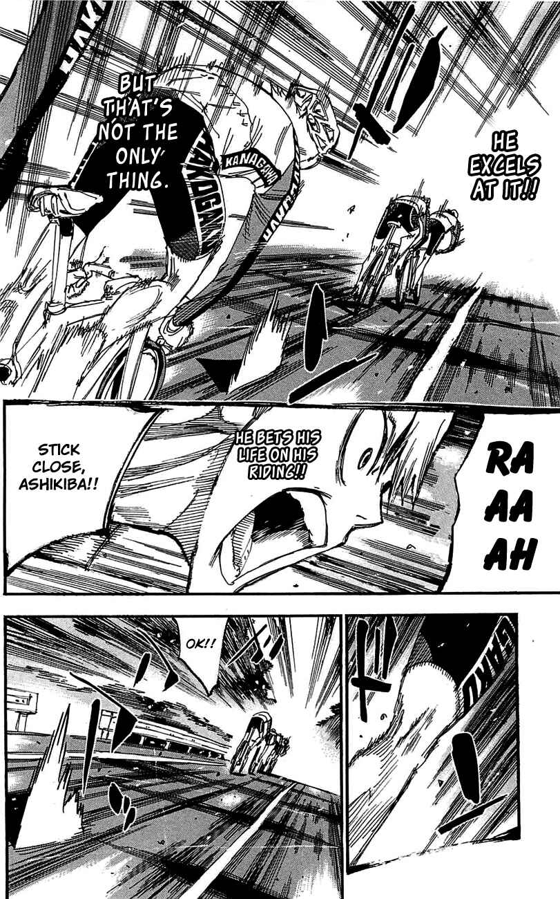 Page 18 Chapter 260 Yowamushi Pedal