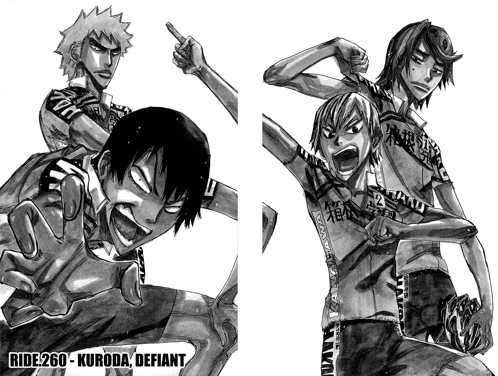 Page 2 Chapter 260 Yowamushi Pedal