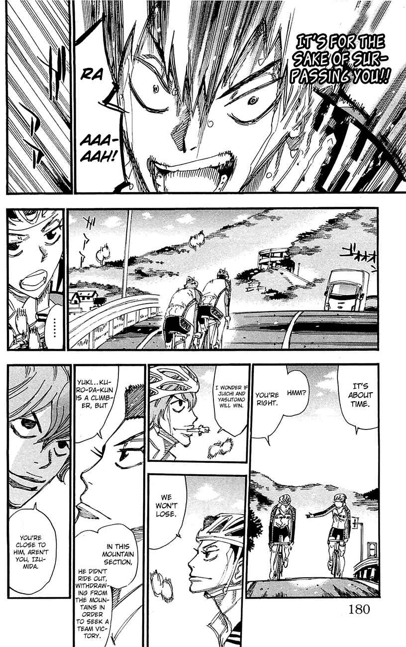 Page 20 Chapter 260 Yowamushi Pedal