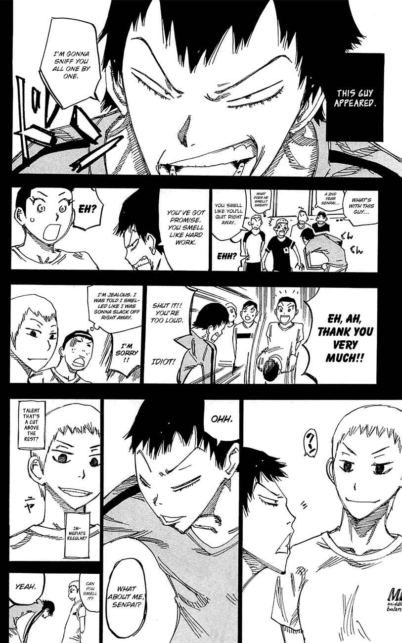 Page 9 Chapter 260 Yowamushi Pedal