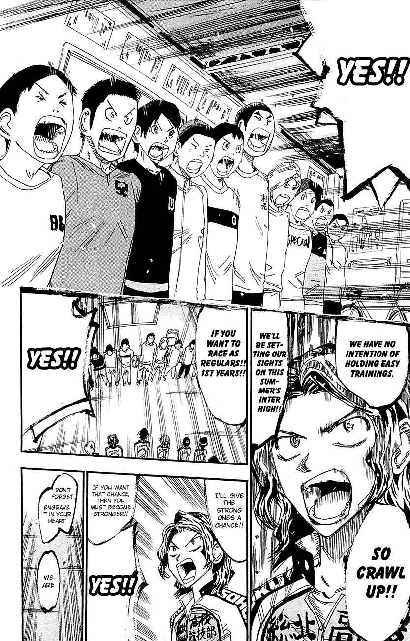 Page 15 Chapter 263 Yowamushi Pedal
