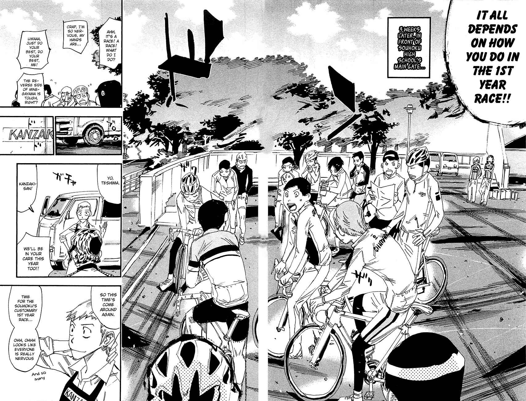 Page 17 Chapter 263 Yowamushi Pedal