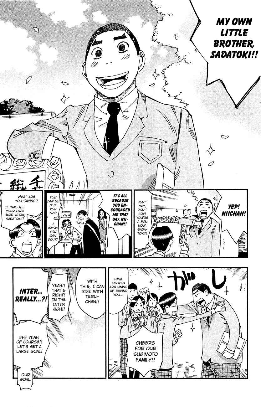 Page 3 Chapter 263 Yowamushi Pedal