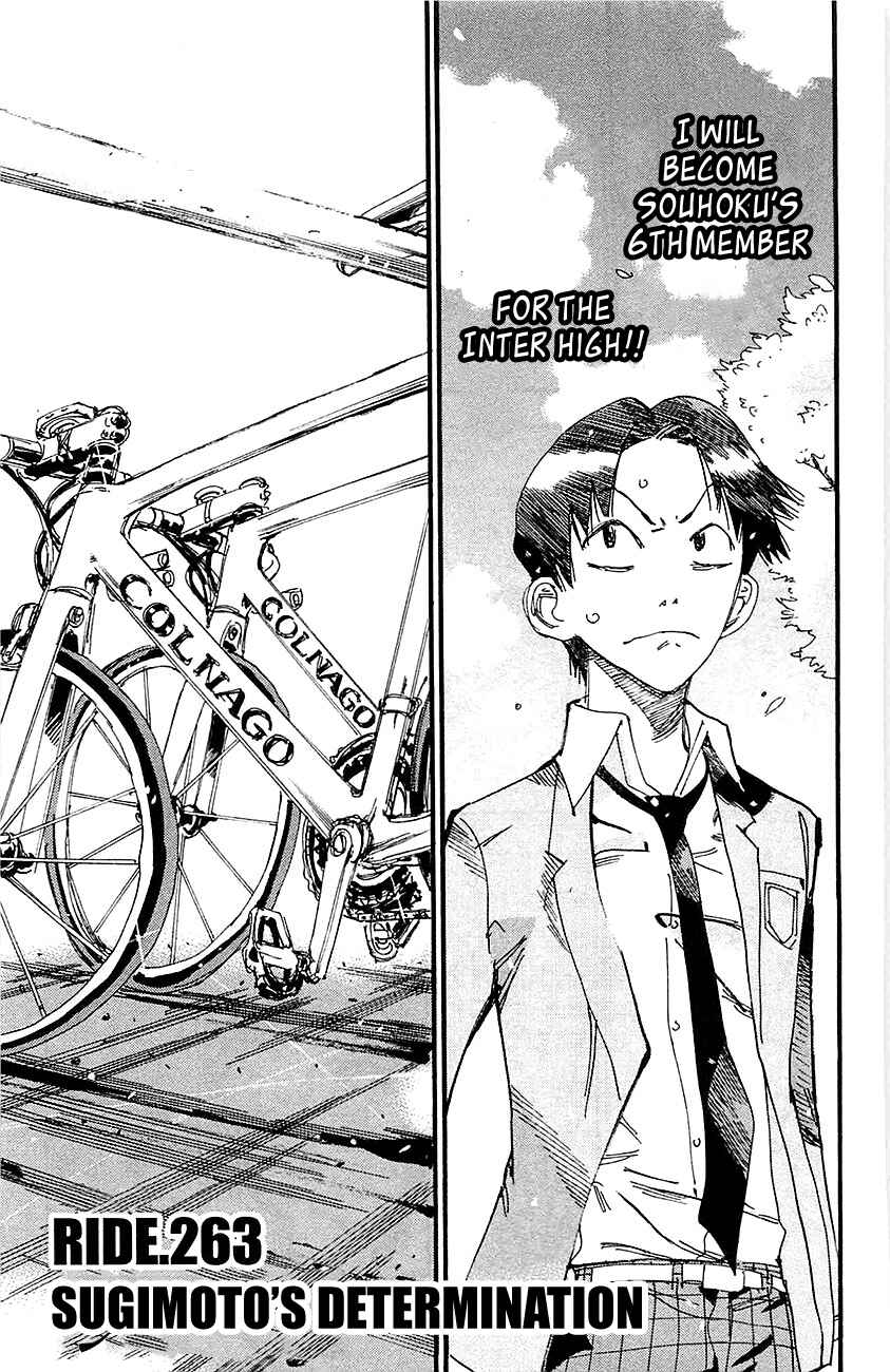Page 5 Chapter 263 Yowamushi Pedal