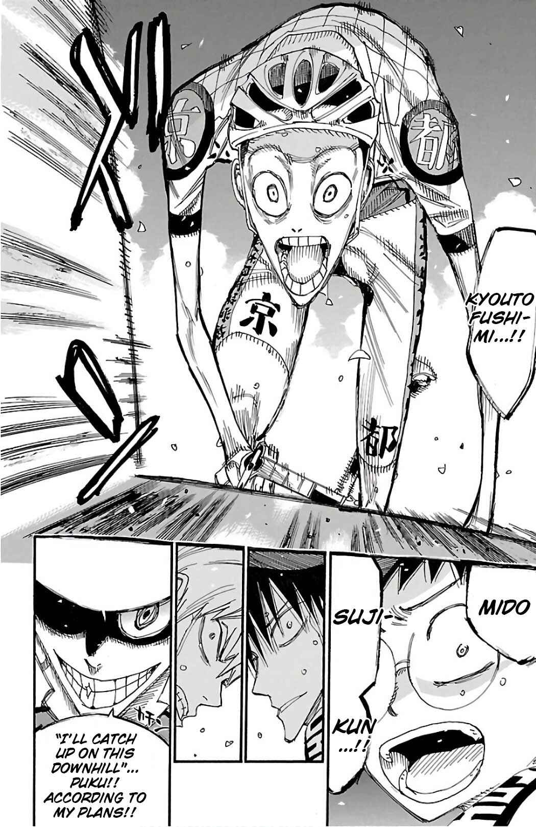 Page 19 Chapter 494 Yowamushi Pedal