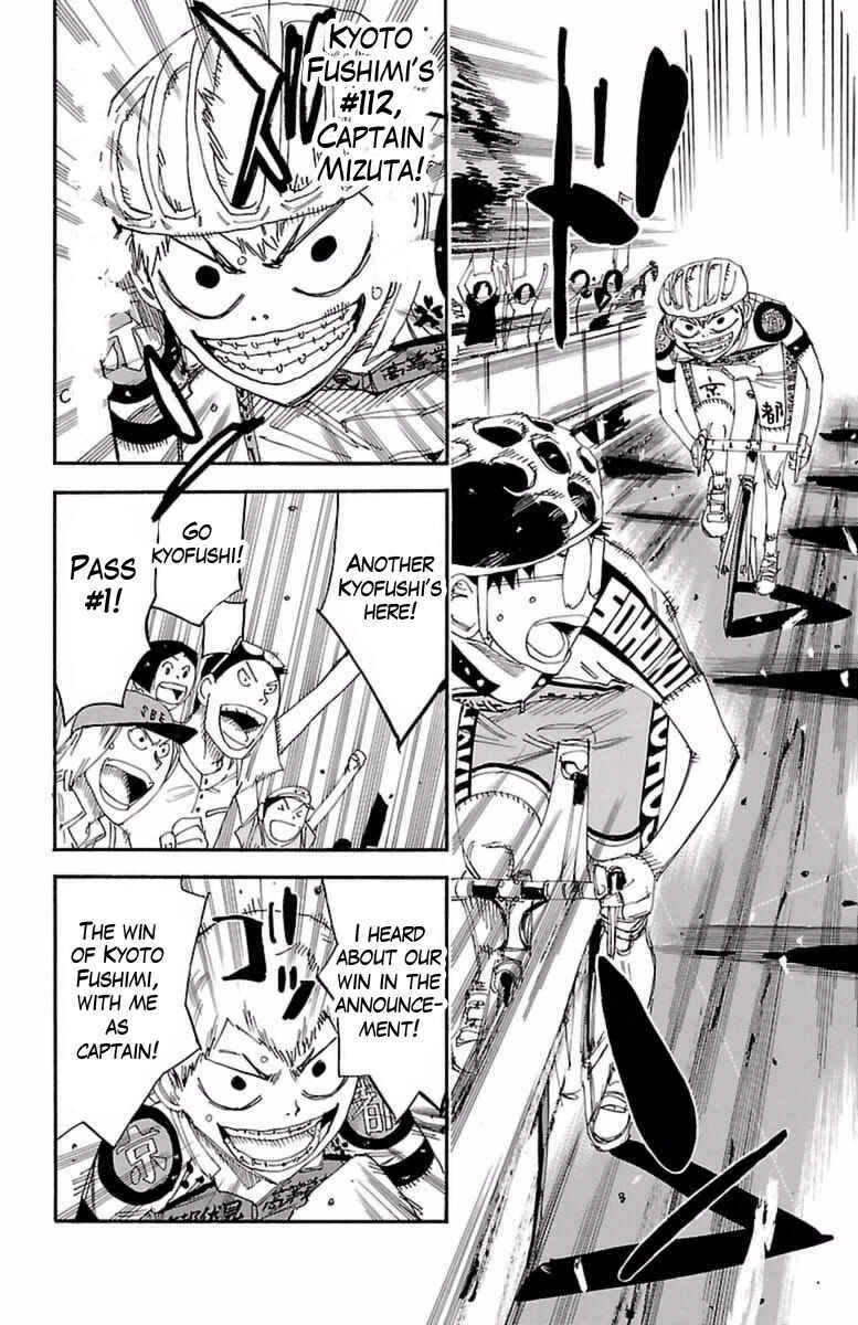 Page 15 Chapter 415 Yowamushi Pedal