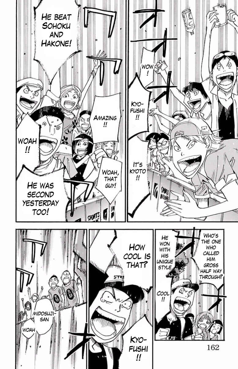Page 5 Chapter 415 Yowamushi Pedal