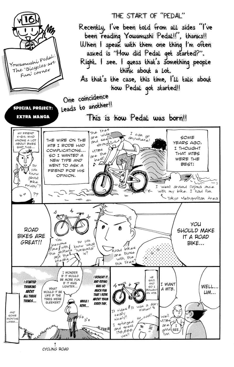 Page 18 Chapter 137 Yowamushi Pedal