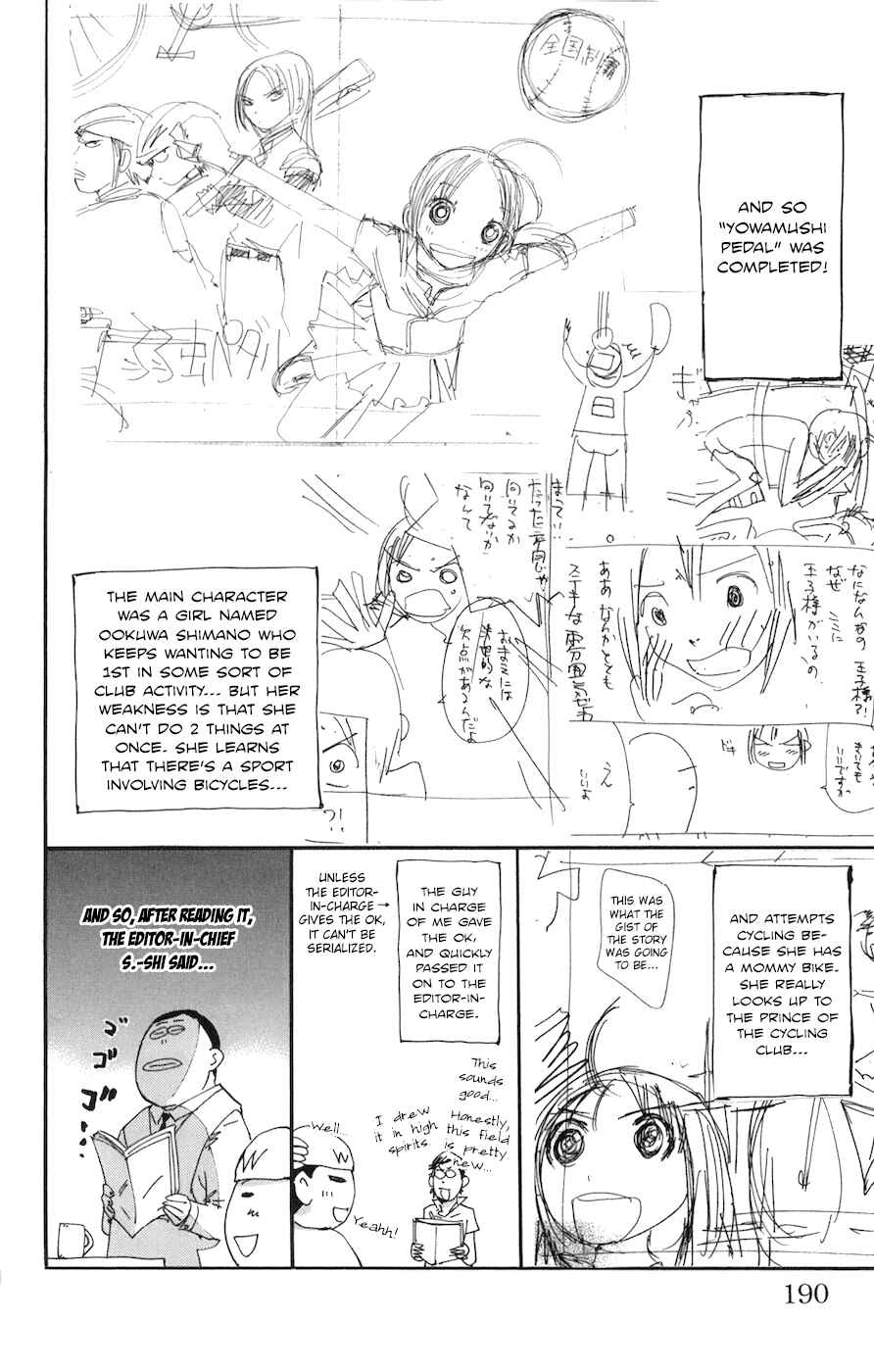 Page 21 Chapter 137 Yowamushi Pedal
