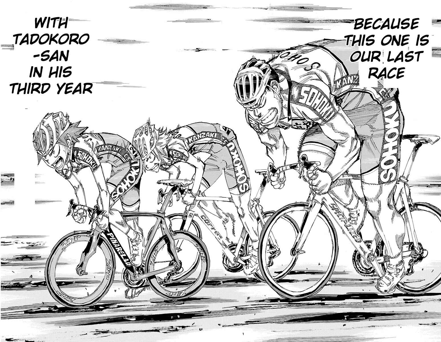 Page 11 Chapter 246 Yowamushi Pedal