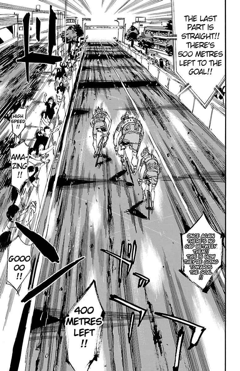Page 17 Chapter 246 Yowamushi Pedal