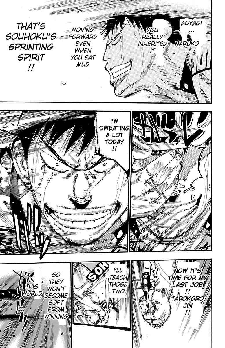 Page 23 Chapter 246 Yowamushi Pedal