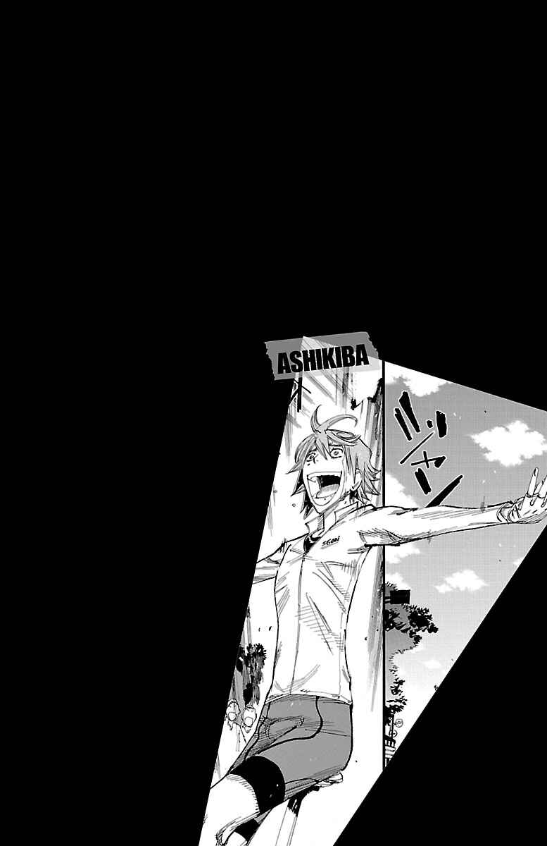 Page 3 Chapter 246 Yowamushi Pedal