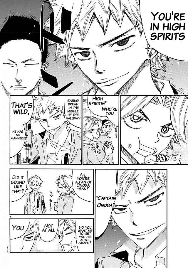 Page 3 Chapter 637 Yowamushi Pedal