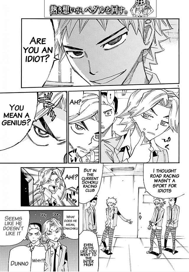 Page 4 Chapter 637 Yowamushi Pedal