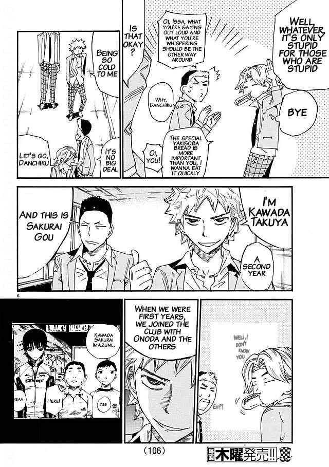 Page 5 Chapter 637 Yowamushi Pedal