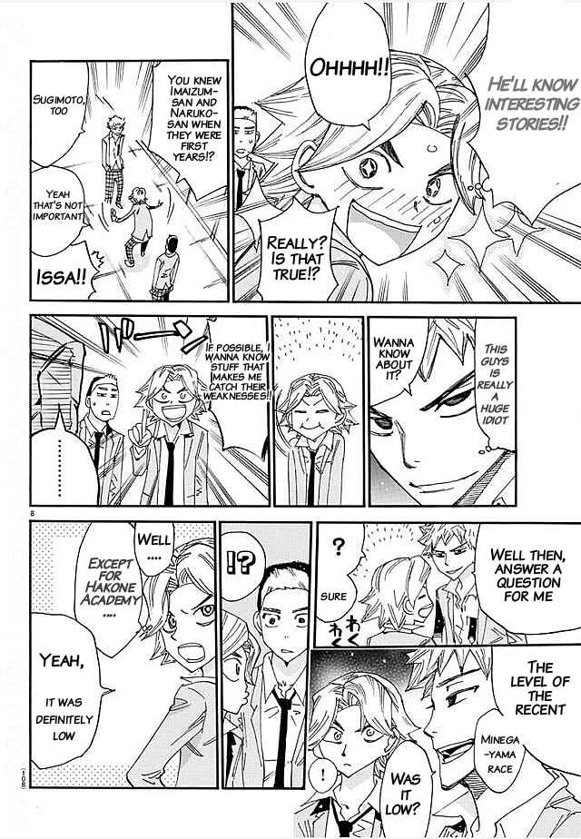 Page 7 Chapter 637 Yowamushi Pedal
