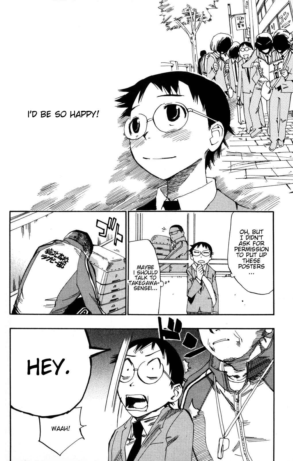 Page 23 Chapter 2 Yowamushi Pedal