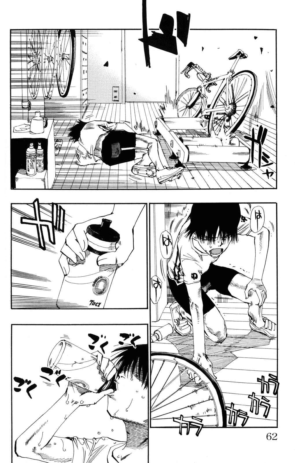 Page 4 Chapter 2 Yowamushi Pedal