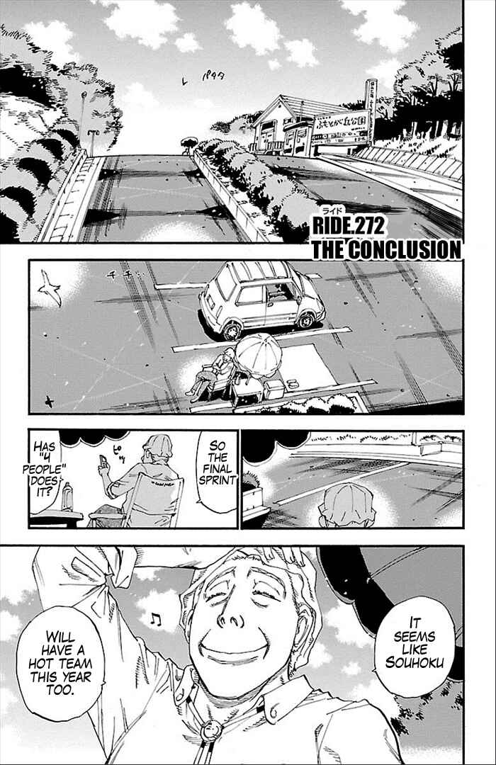 Page 1 Chapter 272 Yowamushi Pedal