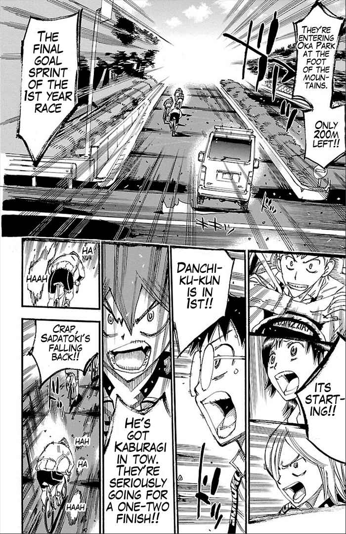 Page 4 Chapter 272 Yowamushi Pedal