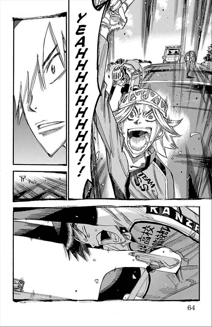 Page 15 Chapter 272 Yowamushi Pedal