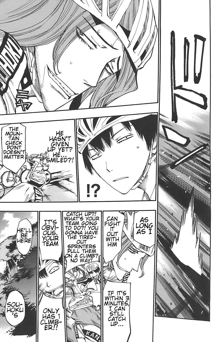 Page 14 Chapter 93 Yowamushi Pedal