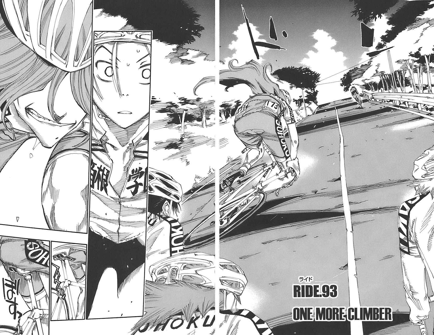 Page 3 Chapter 93 Yowamushi Pedal