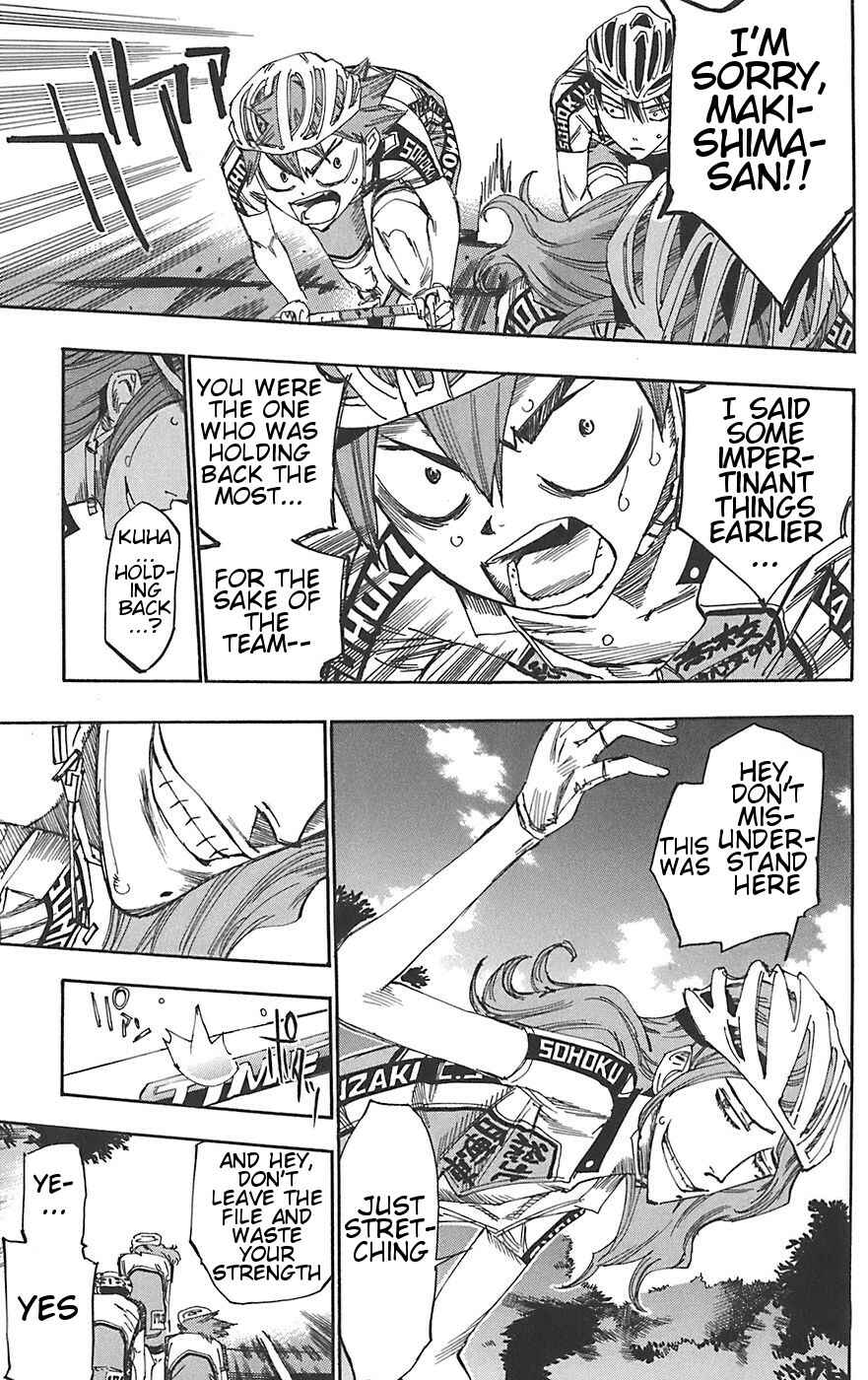 Page 5 Chapter 93 Yowamushi Pedal