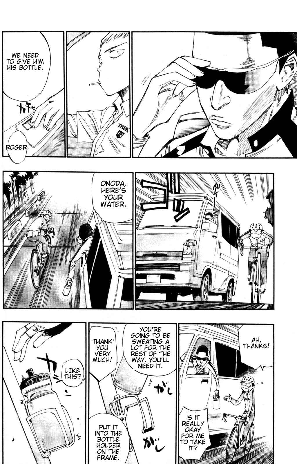 Page 14 Chapter 22 Yowamushi Pedal