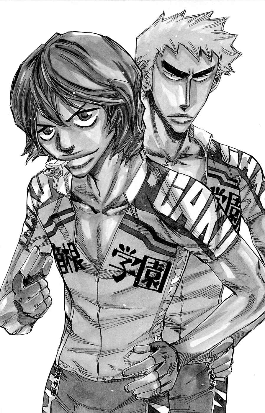 Page 19 Chapter 141 Yowamushi Pedal