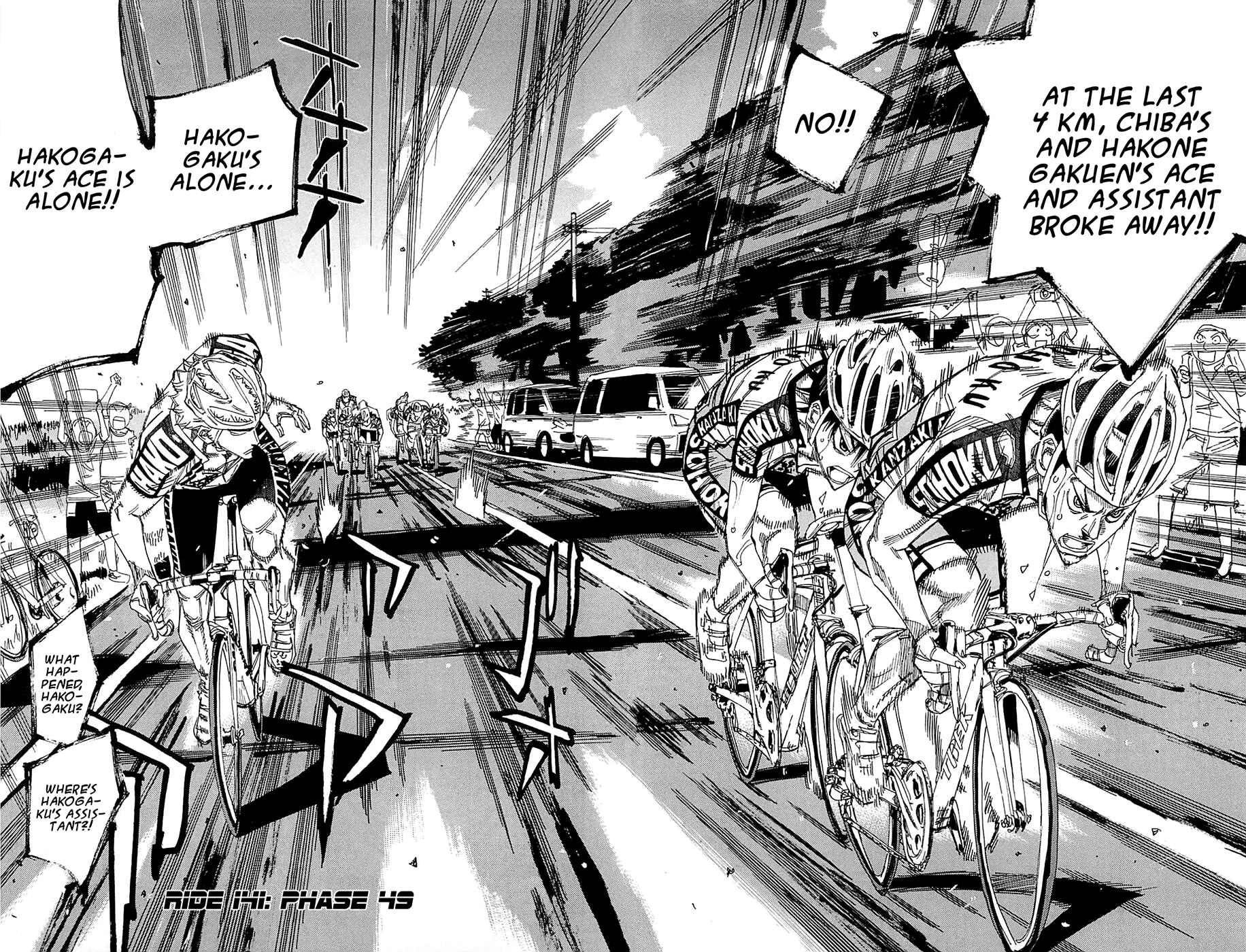 Page 2 Chapter 141 Yowamushi Pedal