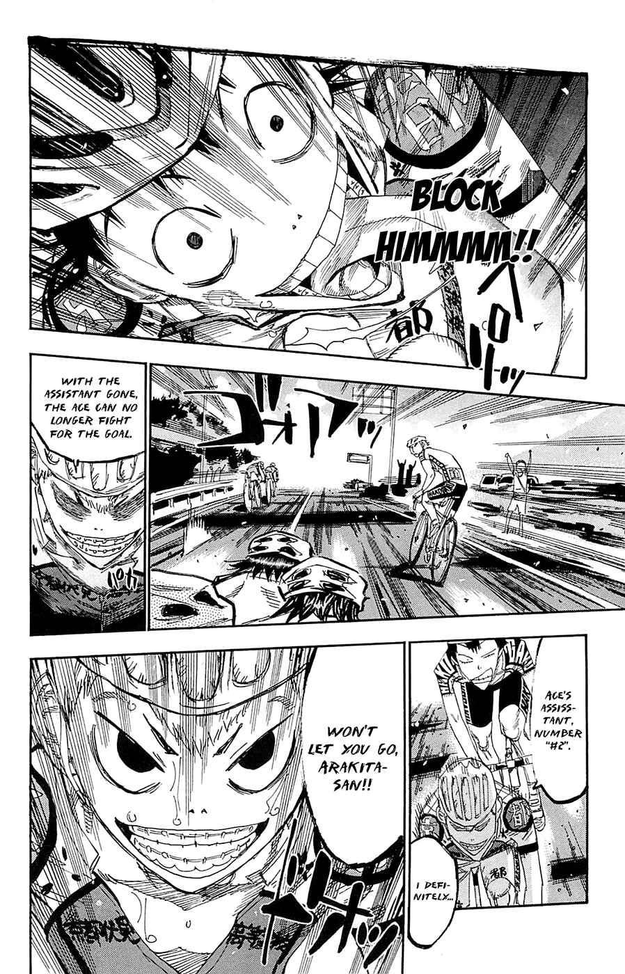 Page 3 Chapter 141 Yowamushi Pedal