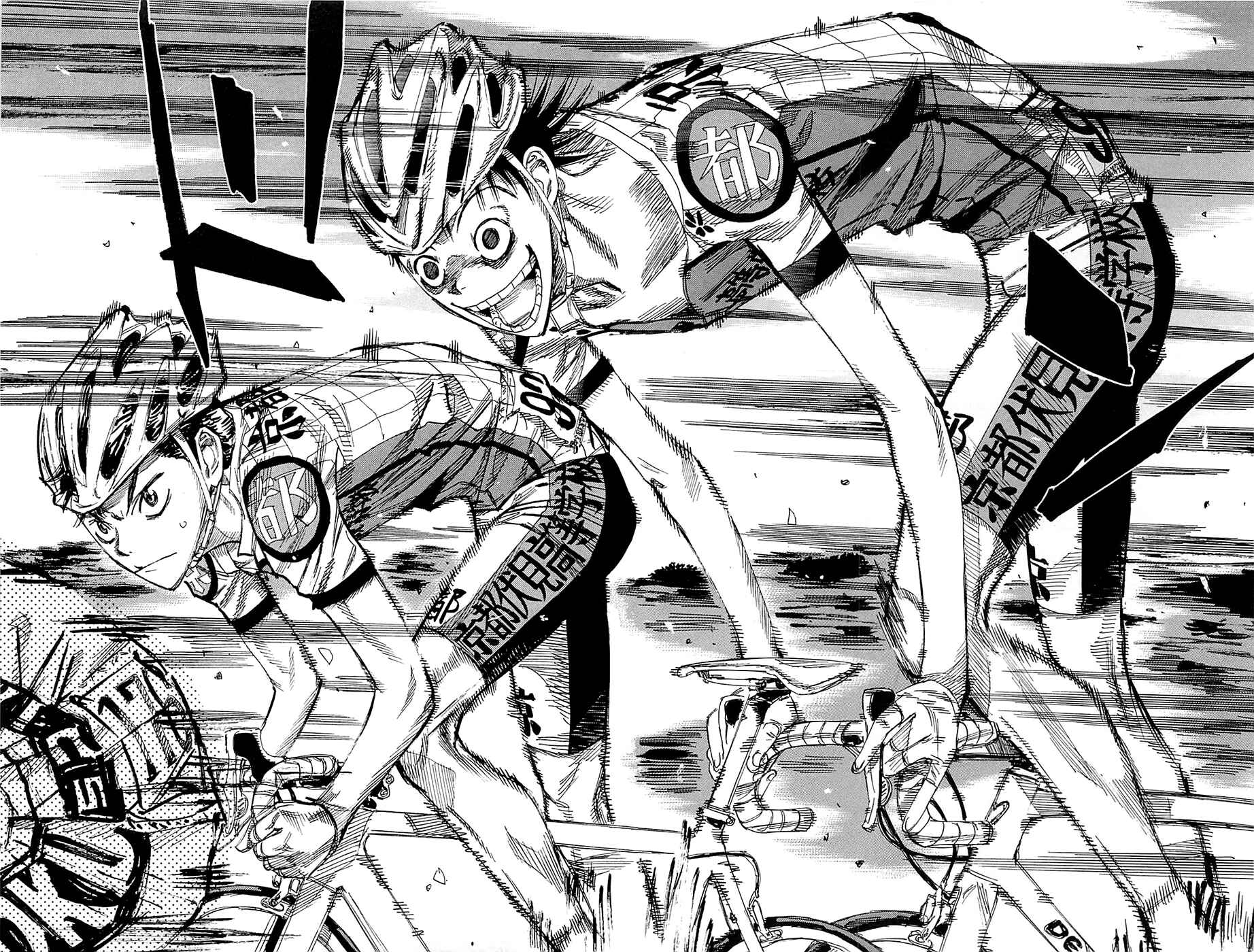 Page 5 Chapter 141 Yowamushi Pedal