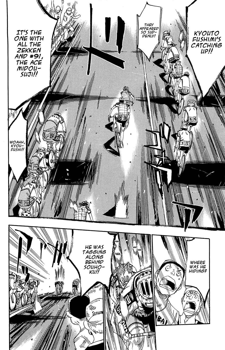 Page 6 Chapter 141 Yowamushi Pedal