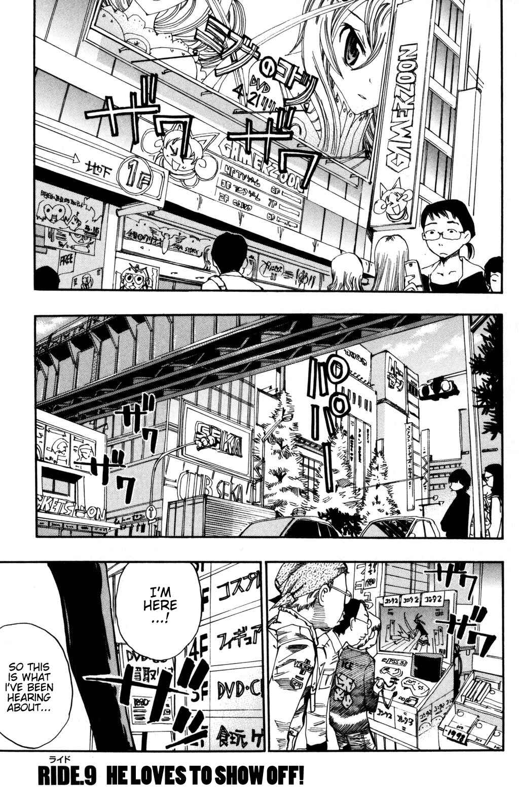 Page 1 Chapter 9 Yowamushi Pedal