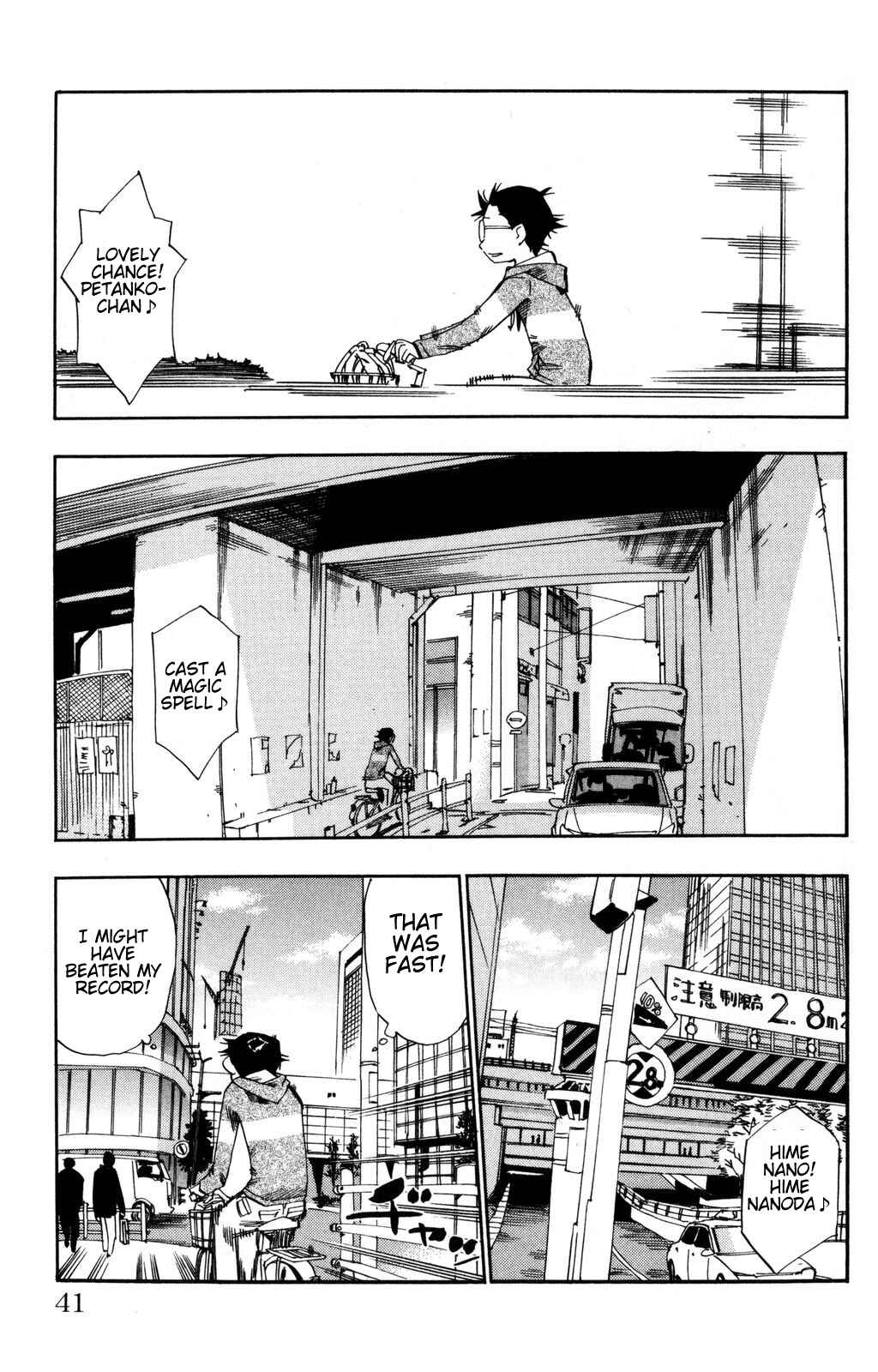 Page 16 Chapter 9 Yowamushi Pedal