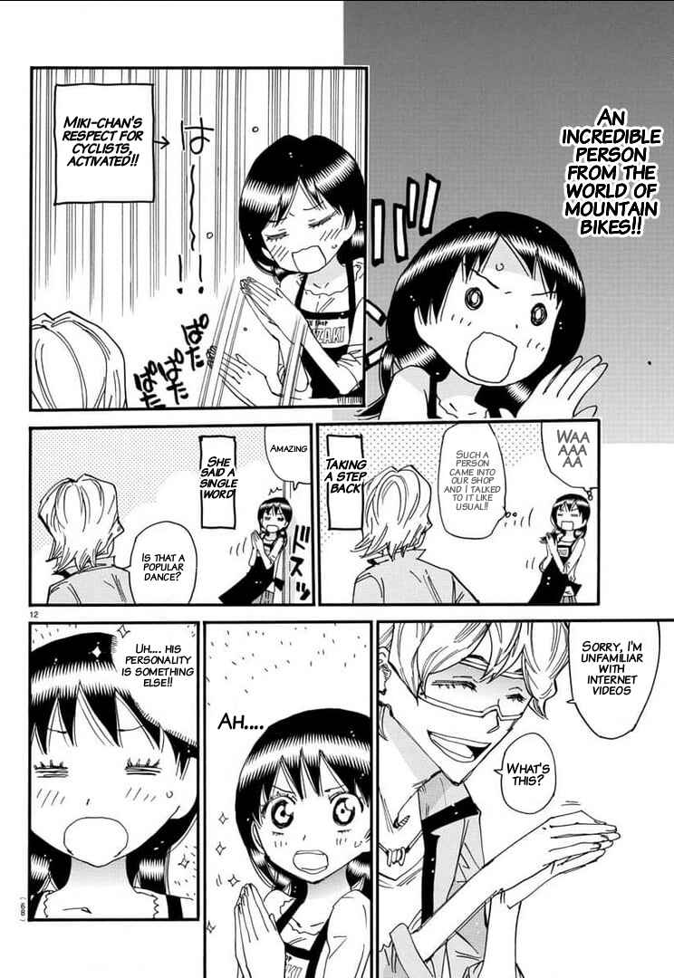 Page 10 Chapter 656 Yowamushi Pedal