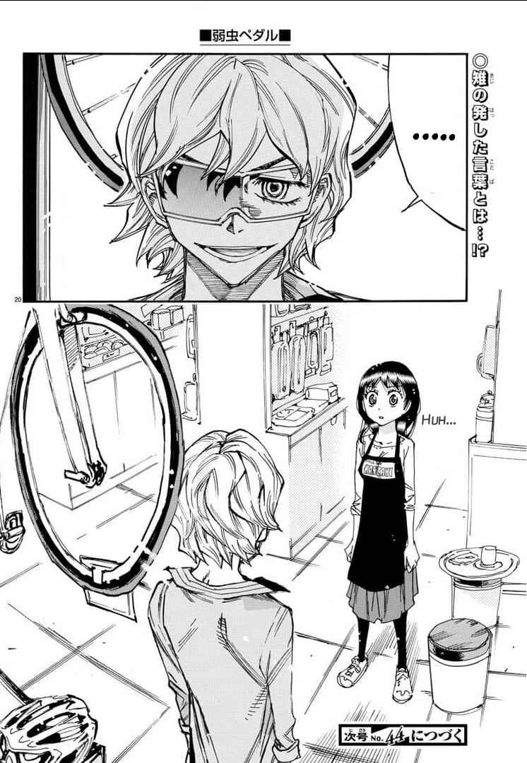Page 18 Chapter 656 Yowamushi Pedal