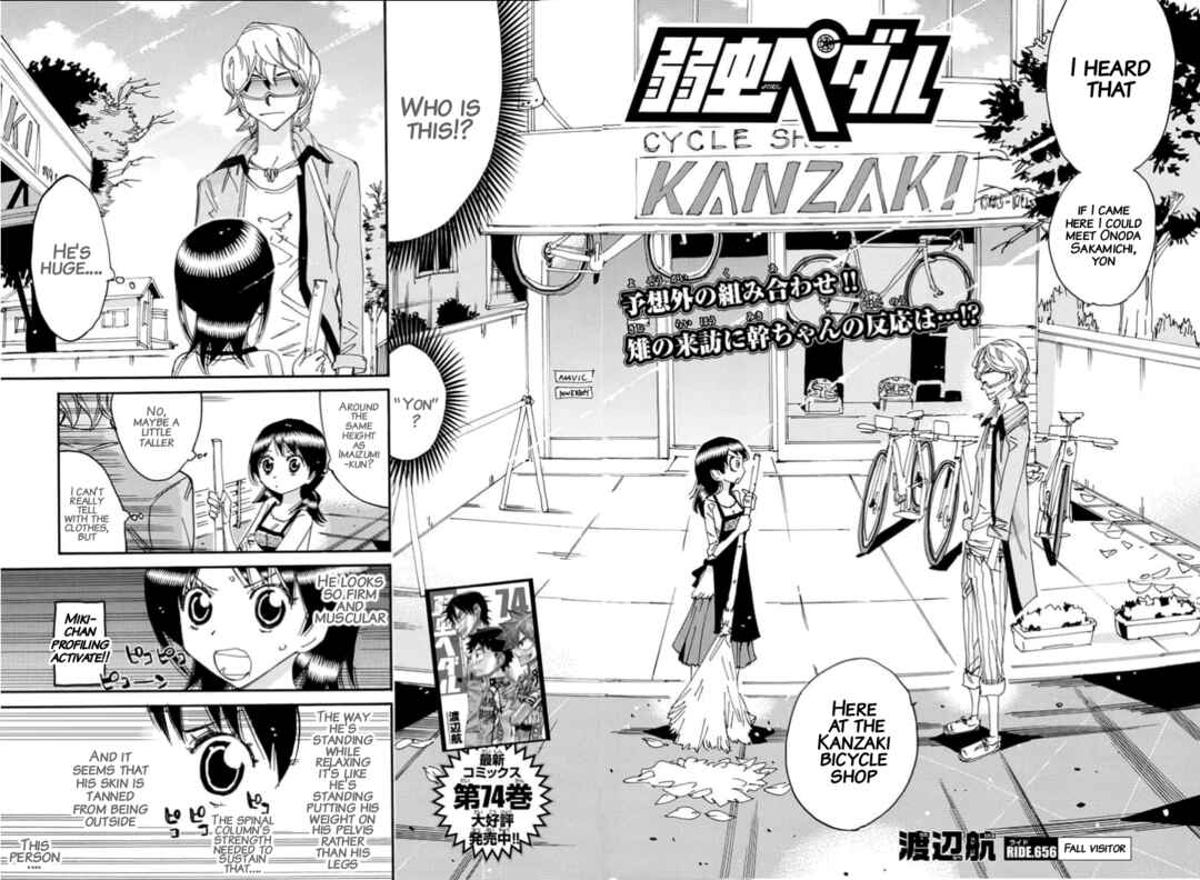 Page 2 Chapter 656 Yowamushi Pedal