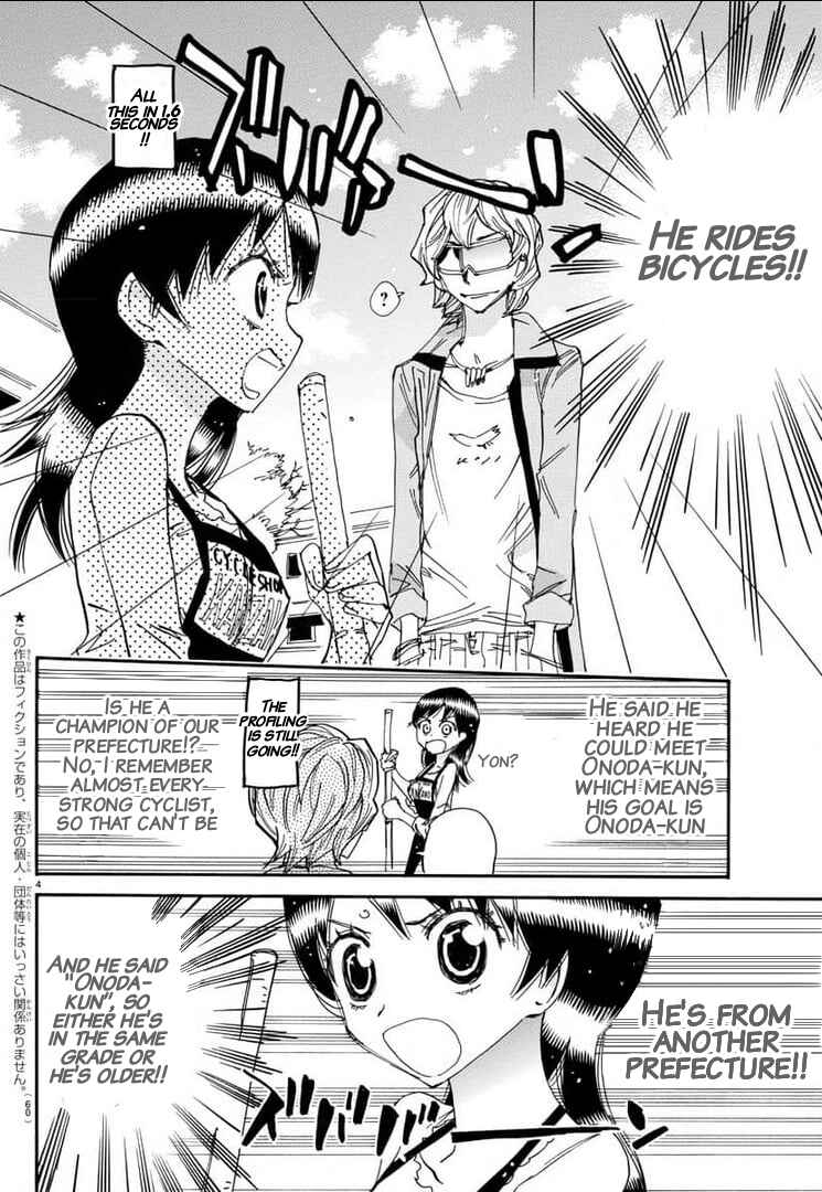 Page 3 Chapter 656 Yowamushi Pedal