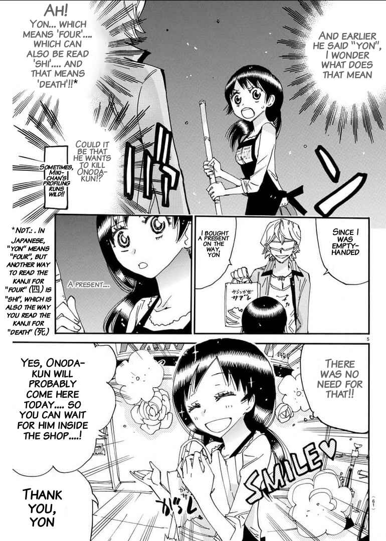 Page 4 Chapter 656 Yowamushi Pedal