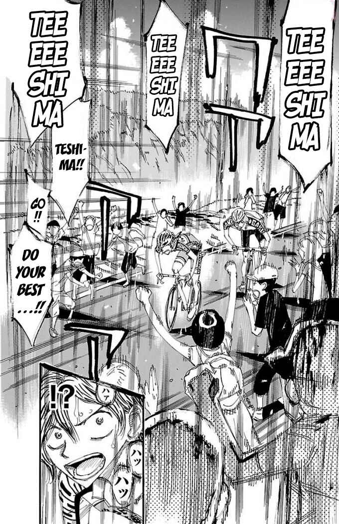 Page 15 Chapter 475 Yowamushi Pedal