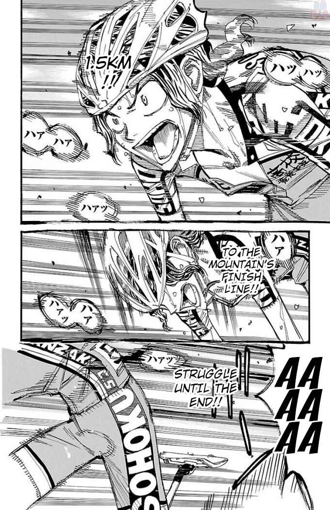 Page 3 Chapter 475 Yowamushi Pedal