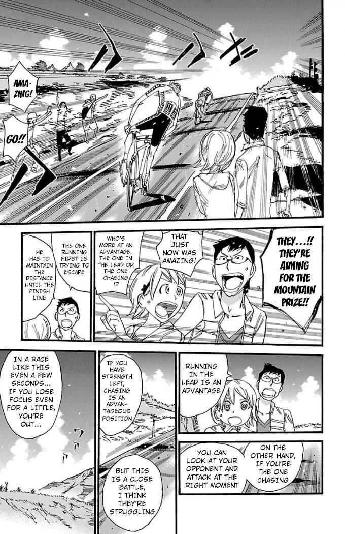 Page 7 Chapter 475 Yowamushi Pedal